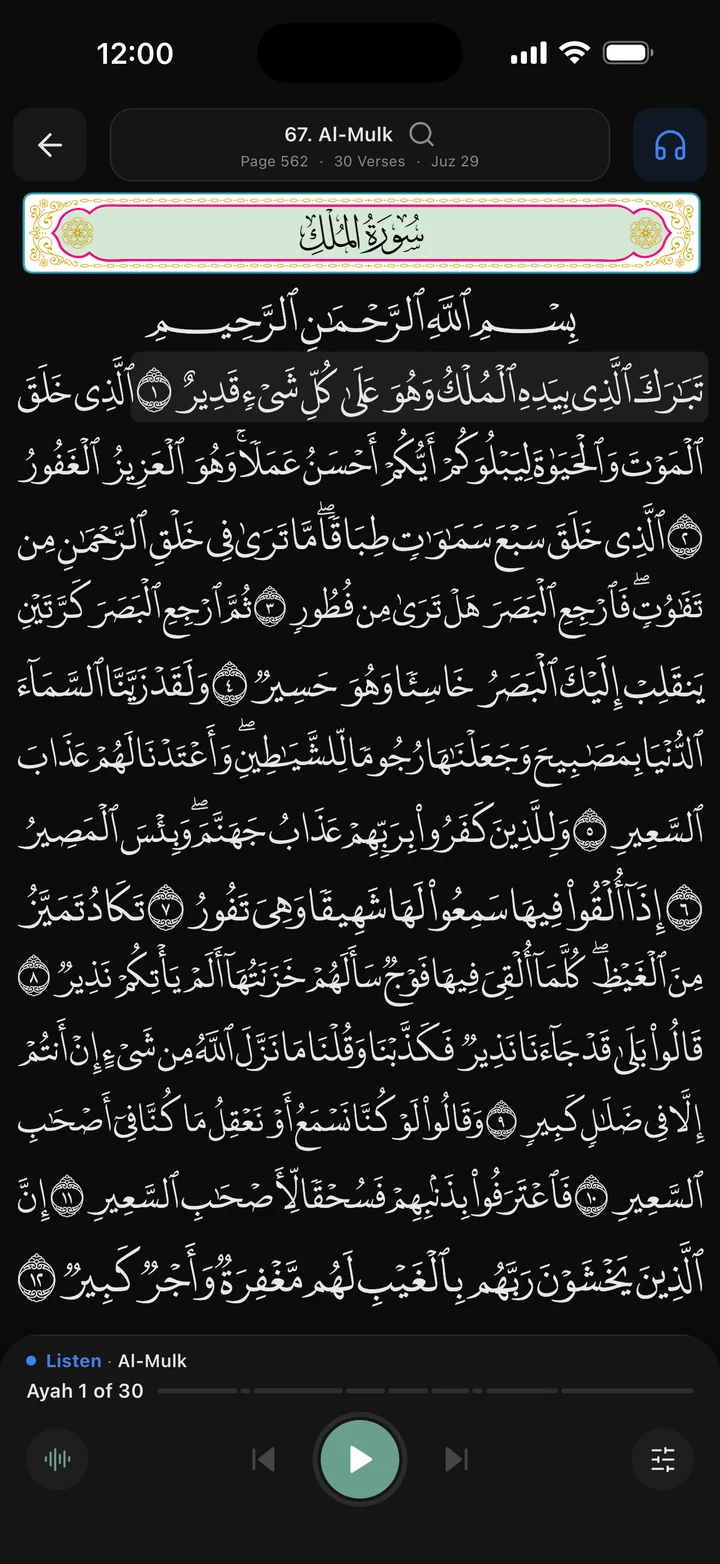 Book view: the full Mushaf page of Al-Mulk, page 562